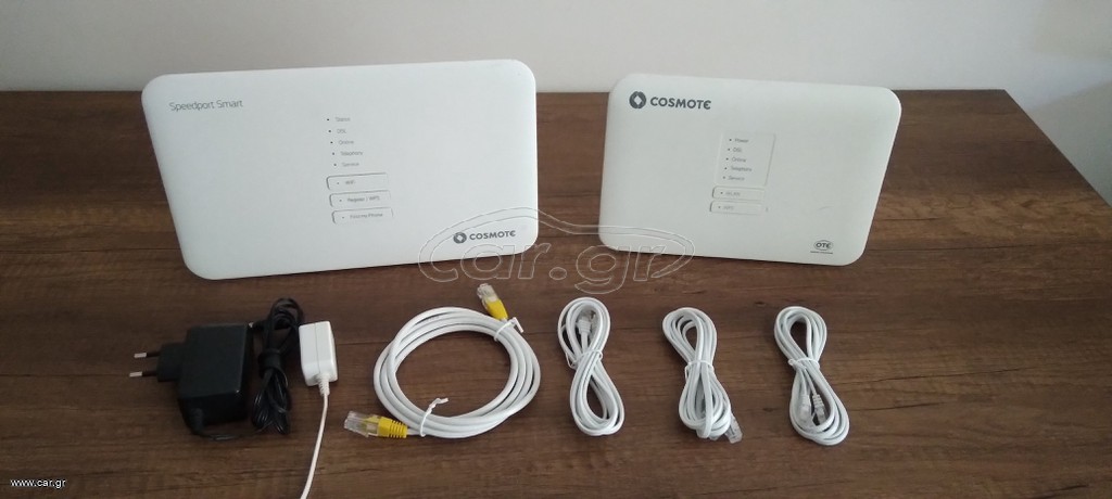 Modems & routers Cosmote