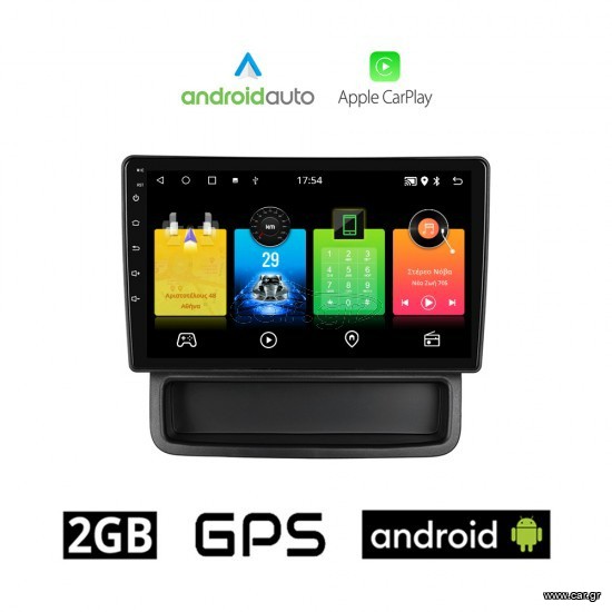 ULTIMEDIA OEM  RENAULT TRAFIC  ANDROID