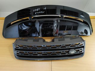 Range rover evoc 2020 μάσκα