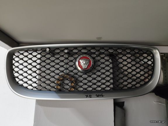 Jaguar XE 2016 μάσκα