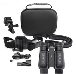 Διόπτρα νυχτερινής όρασης