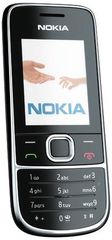 NOKIA 2700 CLASSIC ΣΤΟ ΚΟΥΤΙ ΤΟΥ ΜΕ ΤΗΣ ΖΕΛΑΤΙΝΕΣ ΤΟΥ