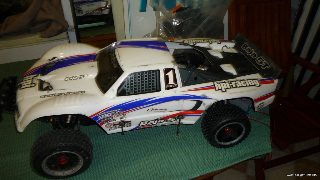 Off-Road HPI 2013 5T 26CC