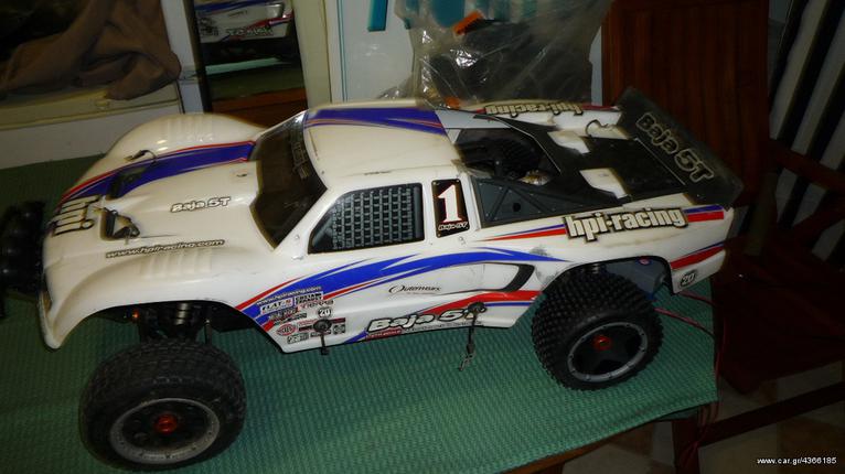 HPI '13 5T 26CC