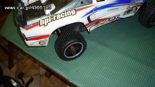 Off-Road HPI 2013 5T 26CC-thumb-4