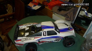 Off-Road HPI 2013 5T 26CC-thumb-5