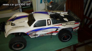 Off-Road HPI 2013 5T 26CC-thumb-7