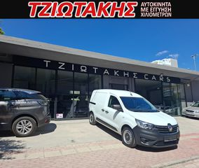 Κλούβα Renault 2022
