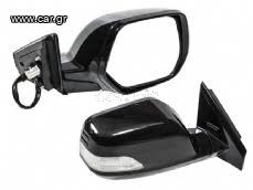 ΚΑΘΡΕΦΤΗΣ ΗΛ. ΘΕΡΜ. ΗΛ.ΑΝΑΔ. Μ/ΦΛΑΣ (CONVEX GLASS) ΔΕ για HONDA CR-V  '07-'13