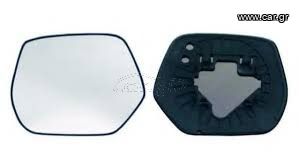 ΚΡΥΣΤΑΛΛΟ ΚΑΘΡΕΦΤΗ (CONVEX GLASS) ΑΡ για HONDA CR-V  '07-'13