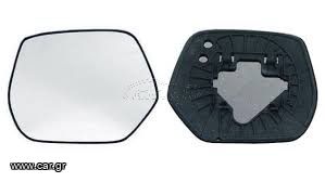ΚΡΥΣΤΑΛΛΟ ΚΑΘΡΕΦΤΗ (CONVEX GLASS) ΔΕ για HONDA CR-V  '07-'13
