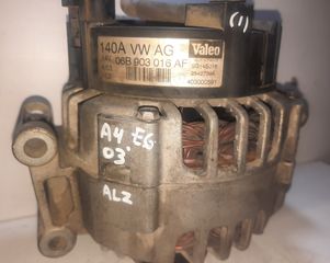 ΔΥΝΑΜΟ ALZ 1.6cc 8v AUDI A4 2000-2004 (EG)-thumb-2