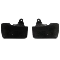 ΛΑΣΠΩΤΗΡΑΣ ISUZU DMAX '03-'06 / 4WD ΟΠΙΣΘΙΟΣ (ΣΕΤ) 130842134W