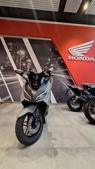 Honda Forza 350 2026 2026