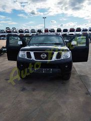 ΤΡΟΠΕΤΟ ΕΜΠΡΟΣ NISSAN NAVARA D40 /ΦΑΝΟΠΟΙΕΙΑ/ΚΙΝΗΤΗΡΑΣ/ΣΑΣΜΑΝ/ΑΕΡΟΣΑΚΟΙ , 190Ps , 160.000KM, ΚΩΔ.ΚΙΝ. YD25,  ΜΟΝΤΕΛΟ 2009-2012