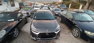 Citroen DS-3 2018 1200cc HIGH PERFORMANCE LINE-IKAS CARS