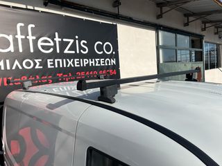 Κλούβα Fiat 2017 DOBLO 7.500€ + Φ.Π.Α.-thumb-7