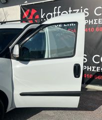 Κλούβα Fiat 2017 DOBLO 7.500€ + Φ.Π.Α.-thumb-11