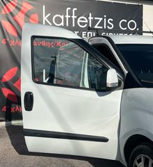 Κλούβα Fiat 2017 DOBLO 7.500€ + Φ.Π.Α.-thumb-12