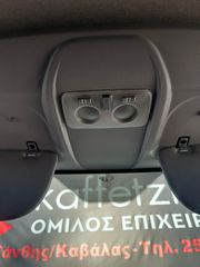 Κλούβα Fiat 2017 DOBLO 7.500€ + Φ.Π.Α.-thumb-20