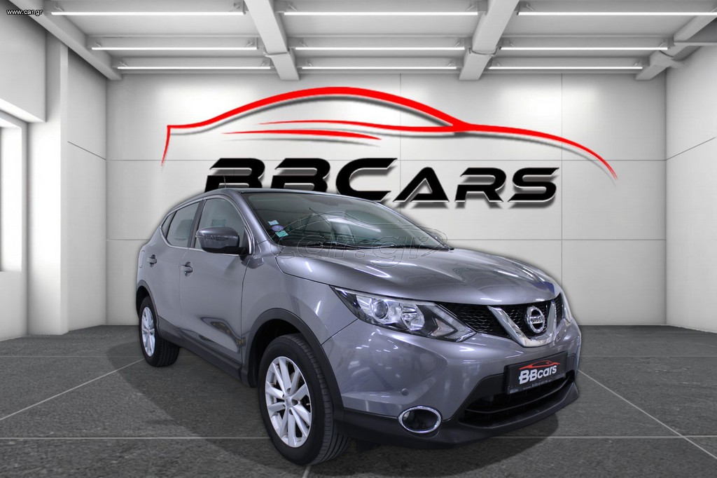 Nissan Qashqai '16 1.2 DIG-T Visia