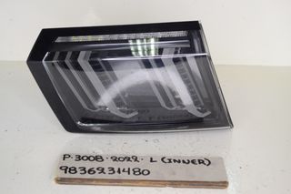 ΦΑΝΑΡΙ ΕΣΩΤΕΡΙΚΟ L PEUGEOT 3008 2022 9836231480