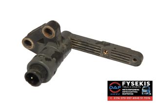 ΒΑΛΒΙΔΑ ΑΝΑΡΤΗΣΗΣ ECAS DAF LF/CF/XF E6