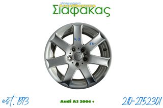 Ζαντες Audi A3 2006 +