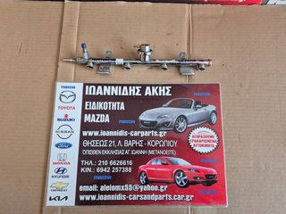 MAZDA 6 GG 2005 ΜΠΕΚΙΕΡΑ ΜΕ  ΡΥΘΜΙΣΤΗ ΠΙΕΣΗΣ