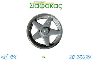 Ζαντες VW Transporter