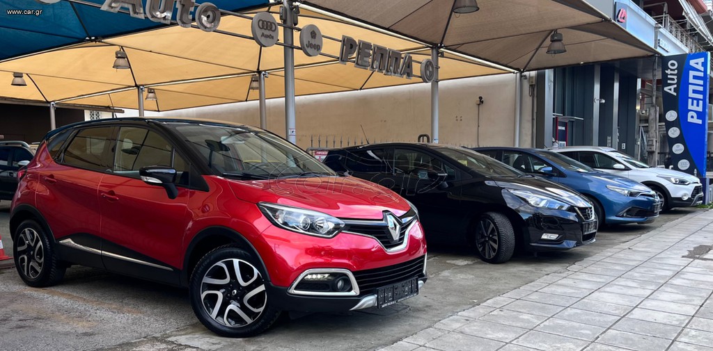 Renault Captur '16 XMOD-NAVI-ΔΕΡΜΑΤΙΝΟ ΣΑΛΟΝΙ-EURO 6!