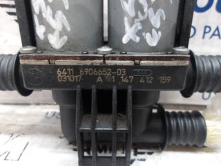 BMW X5 E53 ΗΛΕΚΤΡΟΒΑΝΑ-thumb-1