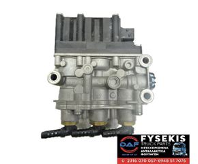 ΜΑΓΝΗΤΙΚΗ ΒΑΛΒΙΔΑ ECAS DAF LF/CF/XF E6