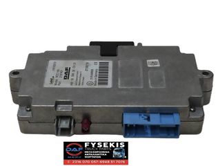 ΠΛΑΚΕΤΑ ECU  PHONE DAF