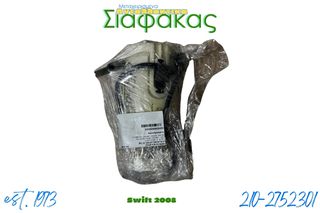 Τρομπα Βενζινης Mercedes A140 (W168)