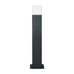 SMART WIFI CUBE 50CM RGBW DG