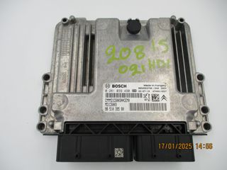 Εγκέφαλος κινητήρα από Peugeot 208 1.5 HDI (2022) | MAXAIRASautoparts