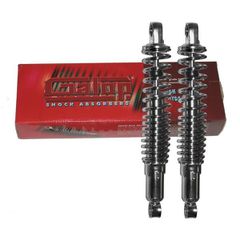 ΠΡΟΣΦΟΡΑ ΑΜΟΡΤΙΣΕΡ ΟΠΙΣΘΕΝ HONDA C50/CRYPTON GALLOP (260 Τ/Τ) ΧΡΩΜΙΟ ΖΕΥΓΑΡΙ
