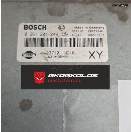 ΕΓΚΕΦΑΛΟΣ NISSAN MICRA 1.3i BOSCH 0261204249 23710 IU210 XY IU210-25000   ΞΕΚΛΕΙΔΩΤΟΣ  ΑΡΙΣΤΟΣ -  ΕΓΓΥΗΣΗ !!