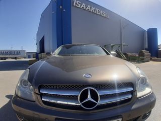 Mercedes-Benz CLS 320 2007 CDI-thumb-1