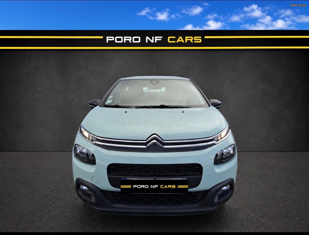 Citroen C3 2017 1.2 PURETECH