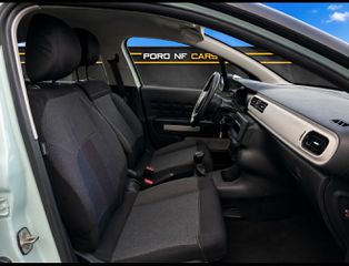 Citroen C3 2017 1.2 PURETECH-thumb-5