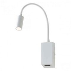 HELLO AP LED 3W WH (5.1.2)