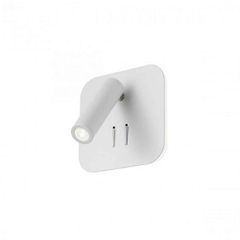 QUDA AP SQ LED 1x6W+1x3W 3000K WHITE (5.1.2)