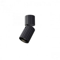 DELPHI PL ADJUSTABLE 1X50W GU10 MBK (5.1.1)