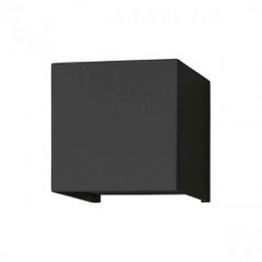 AMPLITUDE AP LED 7.7W 3000K BLACK (5.1.2)
