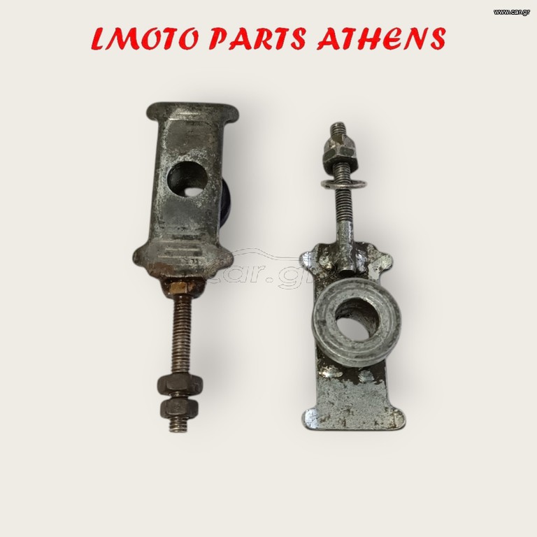 ΣΕΤ ΡΕΓΟΥΛΑΤΟΡΟΙ CRYPTON X 135