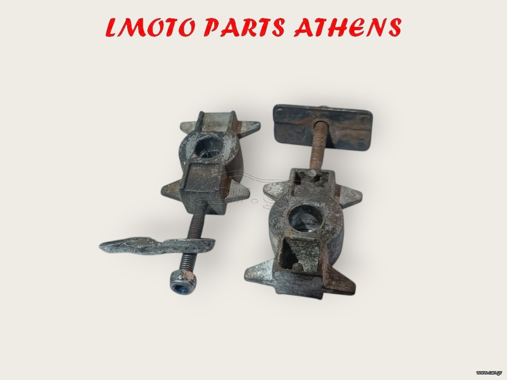 ΣΕΤ ΡΕΓΟΥΛΑΤΟΡΟΙ ΑΛΥΣΙΔΑΣ XT 660