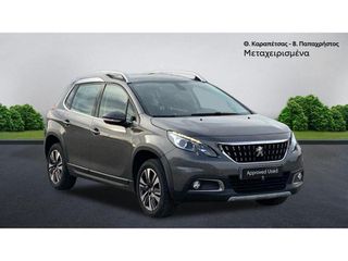 Peugeot 2008 2018 PURETECH 110 ALLURE-thumb-7