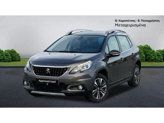 Peugeot 2008 2018 PURETECH 110 ALLURE